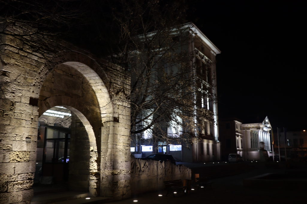 Iluminat Arhitectural